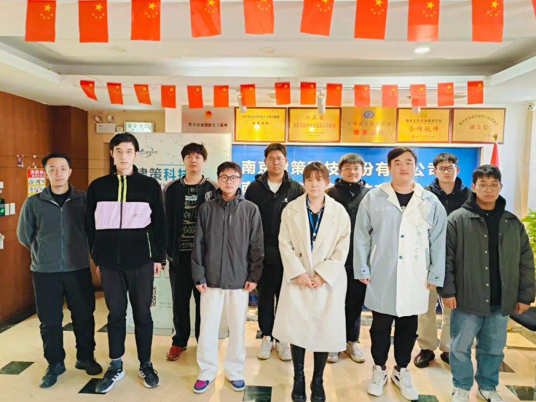 結(jié)班留影 | 告別往昔，邁向新程， 此刻