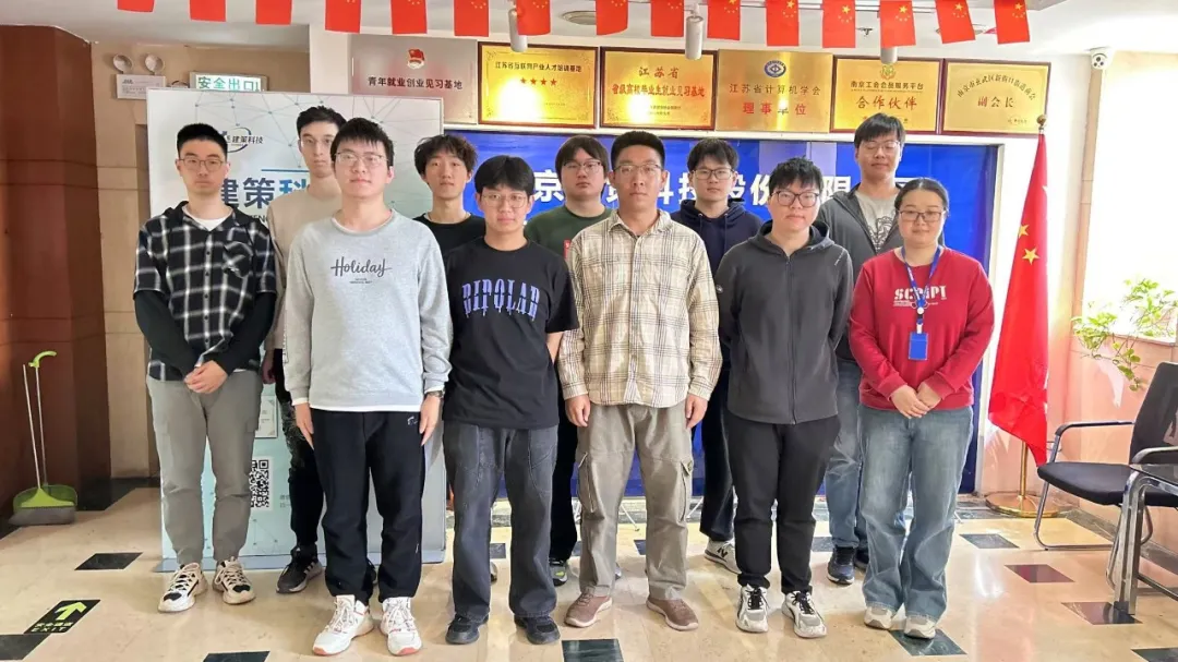 結(jié)班留影 | 努力為序，留影續(xù)寫成長(zhǎng)篇章